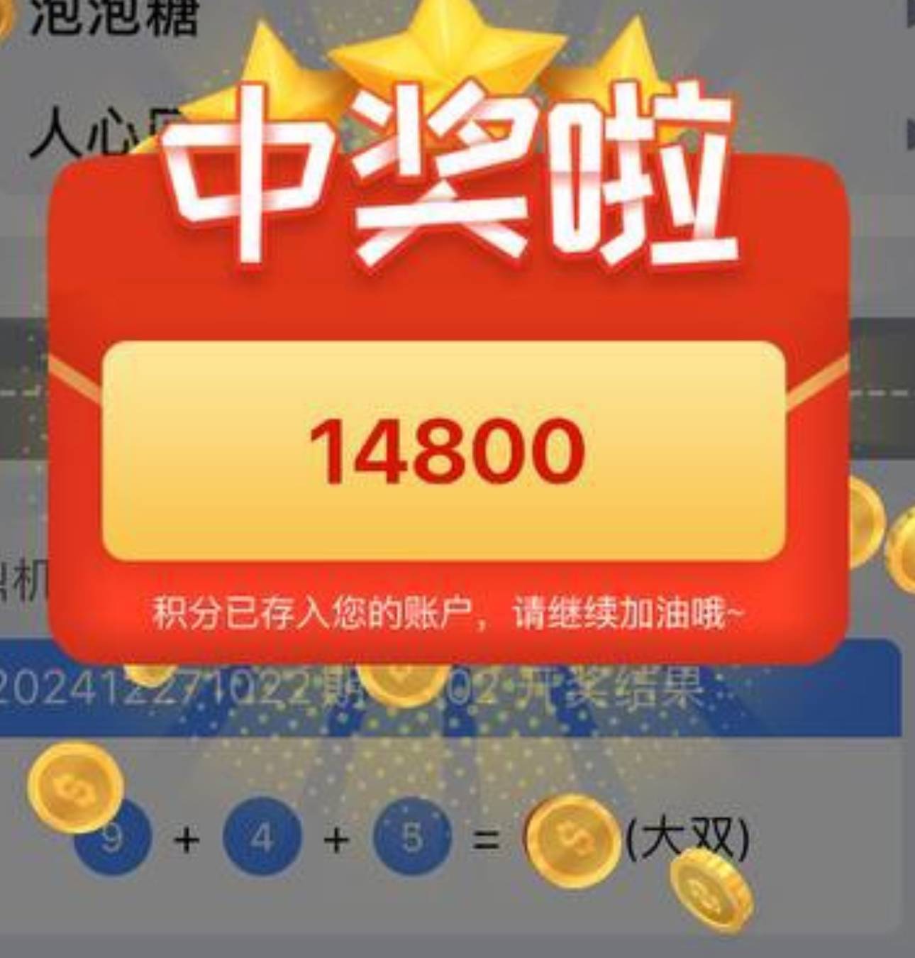 链接